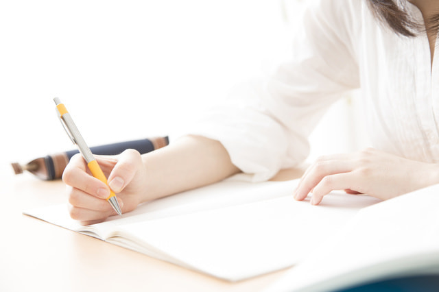 パウチ容器のパック